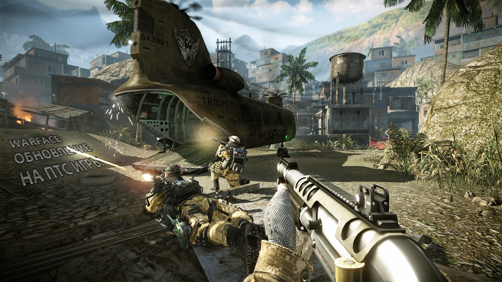 Warface обновление на ПТС игры
