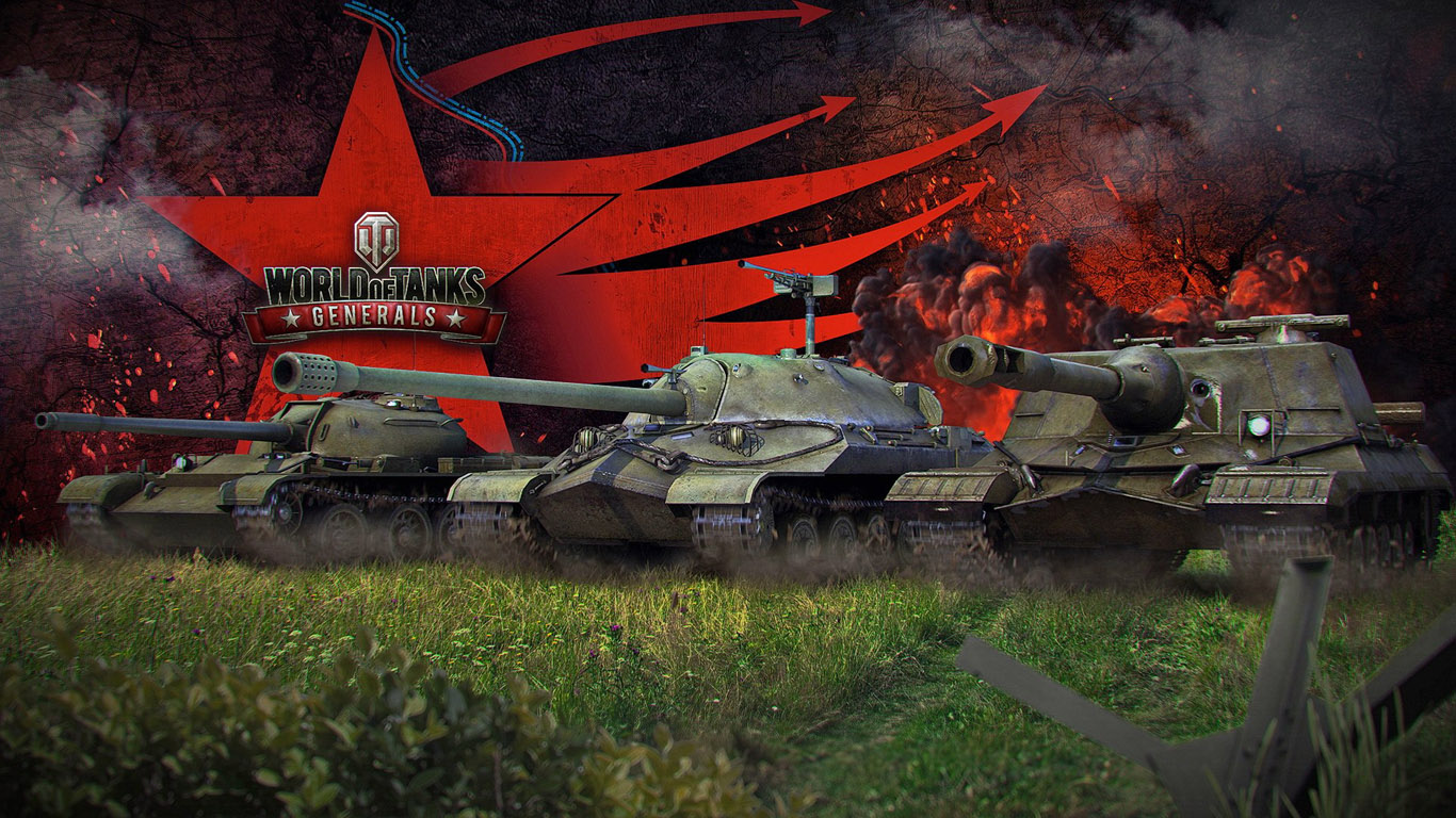 World of Tanks Generals старт открытого бета-тестирования