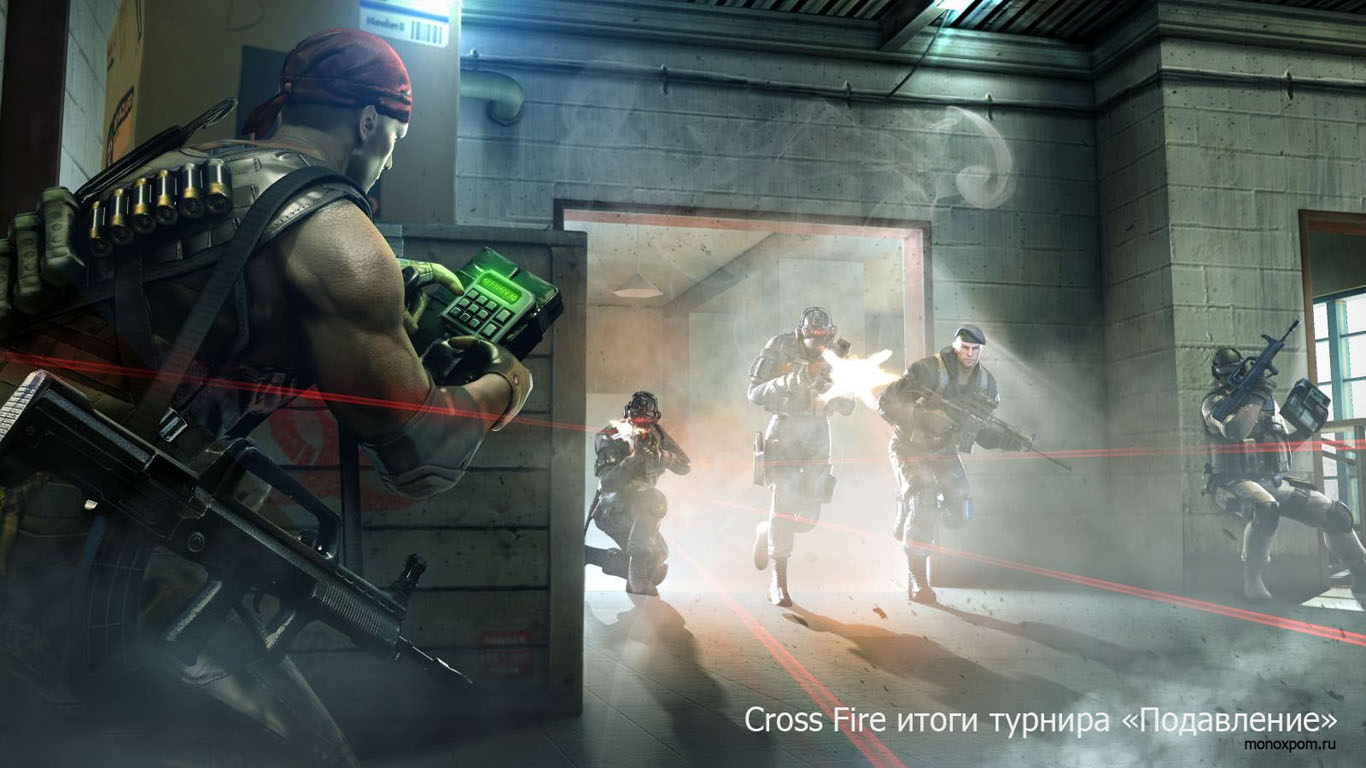 Cross Fire итоги турнира «Подавление»